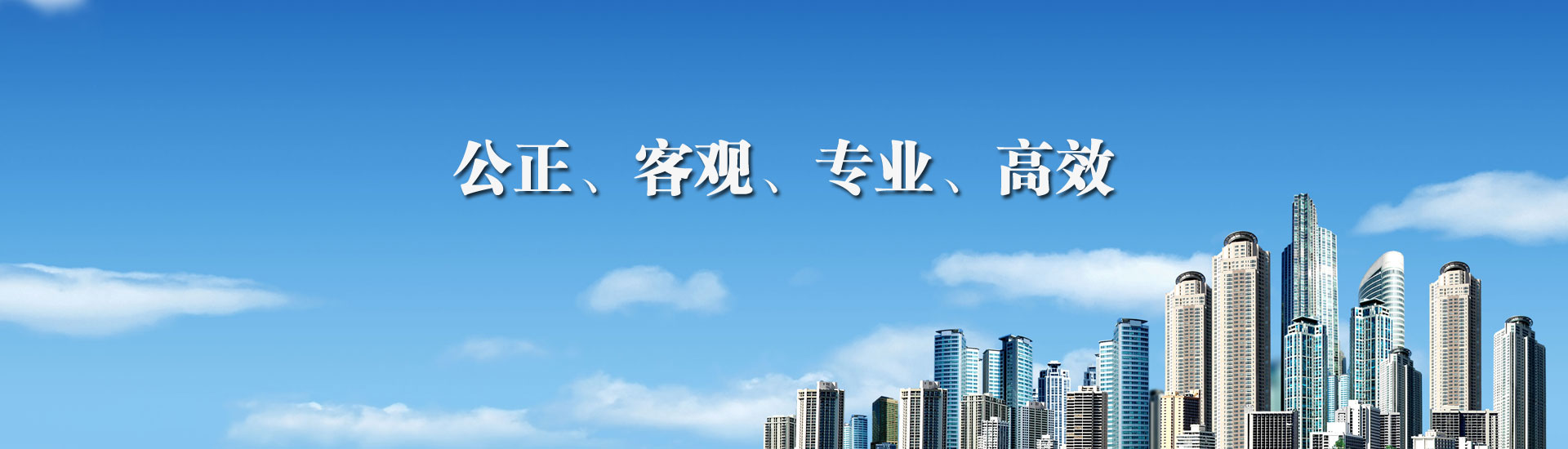 第三组广告