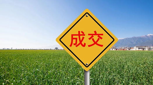 2019年北京市房地产市场分析(图7)